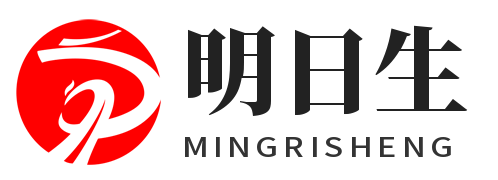 益阳网站建设公司_益阳仿站制作服务-明日生信息科技 | 益阳响应式网站开发 | 源码交付